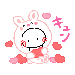 [LINEスタンプ] 動くあのねちゃん