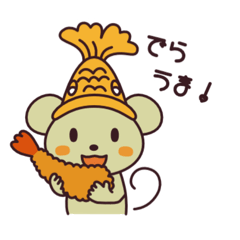 [LINEスタンプ] シャチュウの名古屋弁スタンプ