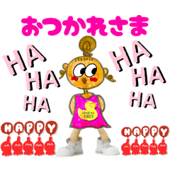 [LINEスタンプ] みぃたんだけのみたん