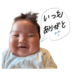[LINEスタンプ] りっちゃんあおむし
