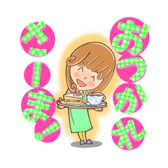[LINEスタンプ] 巻き巻きママの日常会話スタンプ