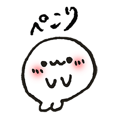 [LINEスタンプ] 丸いアザラシの使える日常会話
