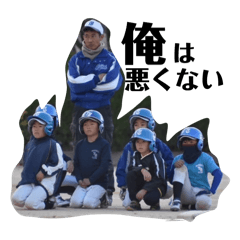 [LINEスタンプ] TB⚾︎スタンプ ②