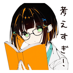[LINEスタンプ] 【16タイプ】INTP 考えすぎ天才スタンプ