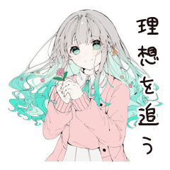[LINEスタンプ] 【16タイプ】INFP理想主義ゆるふわスタンプ