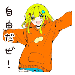 [LINEスタンプ] 【16タイプ】ENFP 自由奔放な子犬スタンプ