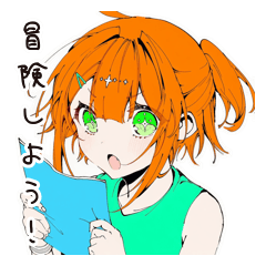 [LINEスタンプ] 【16タイプ】ESTP 人生冒険家スタンプ