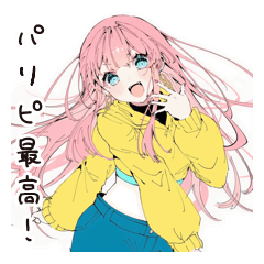 [LINEスタンプ] 【16タイプ】ESFPパリピ陽キャスタンプ