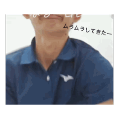 [LINEスタンプ] 黒ずくめのそしき
