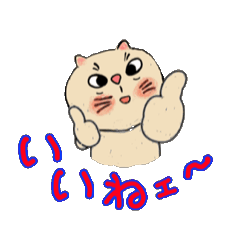 [LINEスタンプ] アクションk-gigi10