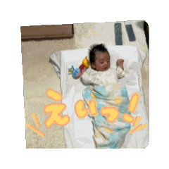 [LINEスタンプ] 動く雪澄❄️新生児ver