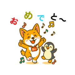 [LINEスタンプ] コーギーまいまいその4