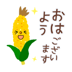 [LINEスタンプ] 梅雨と初夏ver