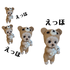 [LINEスタンプ] 可愛いヨーキーちゃんのスタンプです。