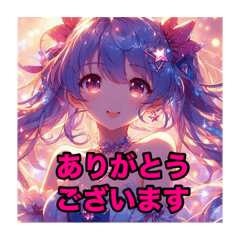 [LINEスタンプ] 毎日使えるAIイラストスタンプ5