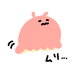 [LINEスタンプ] めんだこはいつも忙しい