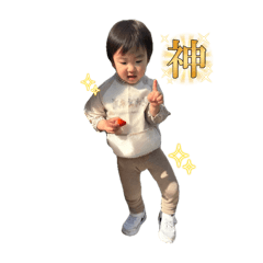 [LINEスタンプ] りたぼーすたんぷvol.2
