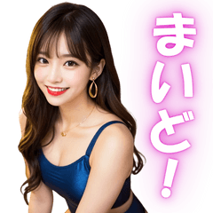 [LINEスタンプ] 関西弁のセクシー競泳水着の美女＠方言