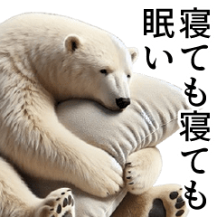 [LINEスタンプ] 【無気力】ダークマ