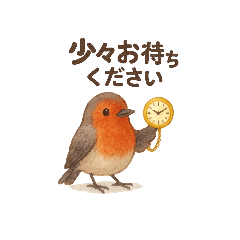 [LINEスタンプ] ことりすたんぷ · 言葉だより