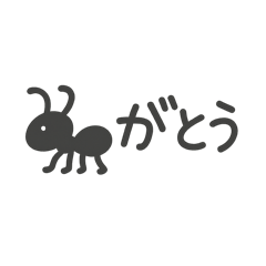 [LINEスタンプ] ♡ゆるゆる文字スタンプ♡挨拶〜日常使い用