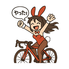[LINEスタンプ] ロードバイクに乗るバニーガールスタンプ3
