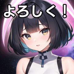[LINEスタンプ] 銀河ファッション女子