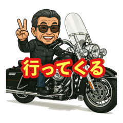 [LINEスタンプ] 48と仲間たち③