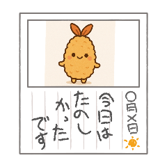 [LINEスタンプ] 楽しい食べ物の仲間たち