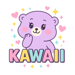 [LINEスタンプ] ポップkawaiiくまの毎日スタンプ
