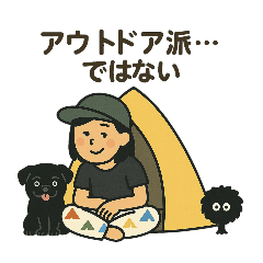 [LINEスタンプ] 農場長ちゃん柄パン地獄② おうちチル編