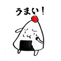 [LINEスタンプ] おにぎり君感情スタンプ