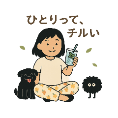 [LINEスタンプ] ズボラ農場長ちゃんの日常チルスタンプ