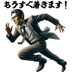 [LINEスタンプ] 遅刻しそうなサラリーマン！言い訳・謝罪