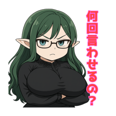 [LINEスタンプ] な〜ずカフェ しっかりるな指導