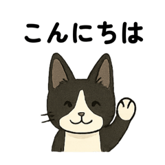 [LINEスタンプ] くるみスタンプAI