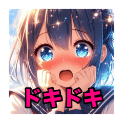 [LINEスタンプ] 毎日使えるAIイラストスタンプ6