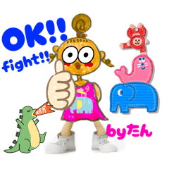 [LINEスタンプ] たんたん【byたん】