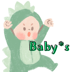 [LINEスタンプ] Baby*sすたんぷ