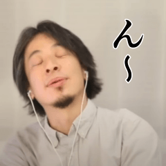 [LINEスタンプ] ひろゆきさんのスタンプです