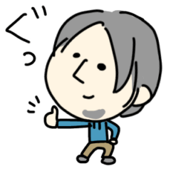 [LINEスタンプ] ●ひろゆき●ゆるゆるスタンプ