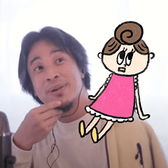 [LINEスタンプ] ひろゆきとアミーちゃんの編み物スタンプ