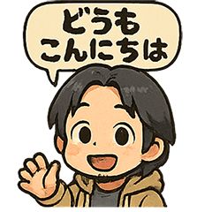 [LINEスタンプ] ちょっとかわいいひろゆき風スタンプ