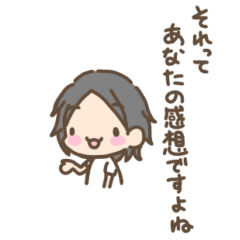 [LINEスタンプ] もしも西村博之がまったりさんだったら