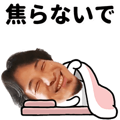 [LINEスタンプ] ひろゆきの日常生活