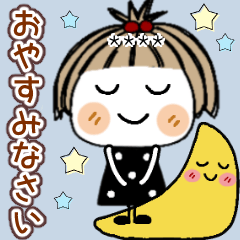 [LINEスタンプ] とっても♡キュート29 [敬語] カスタム