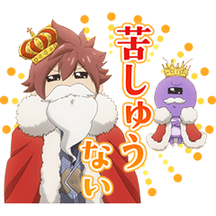 [LINEスタンプ] TVアニメ「FARMAGIA」第二弾