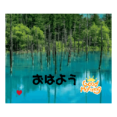 [LINEスタンプ] 20120324A