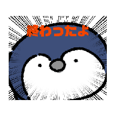 [LINEスタンプ] ぺぺんのiroiroスタンプ