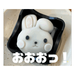[LINEスタンプ] 心のうさぎたーん